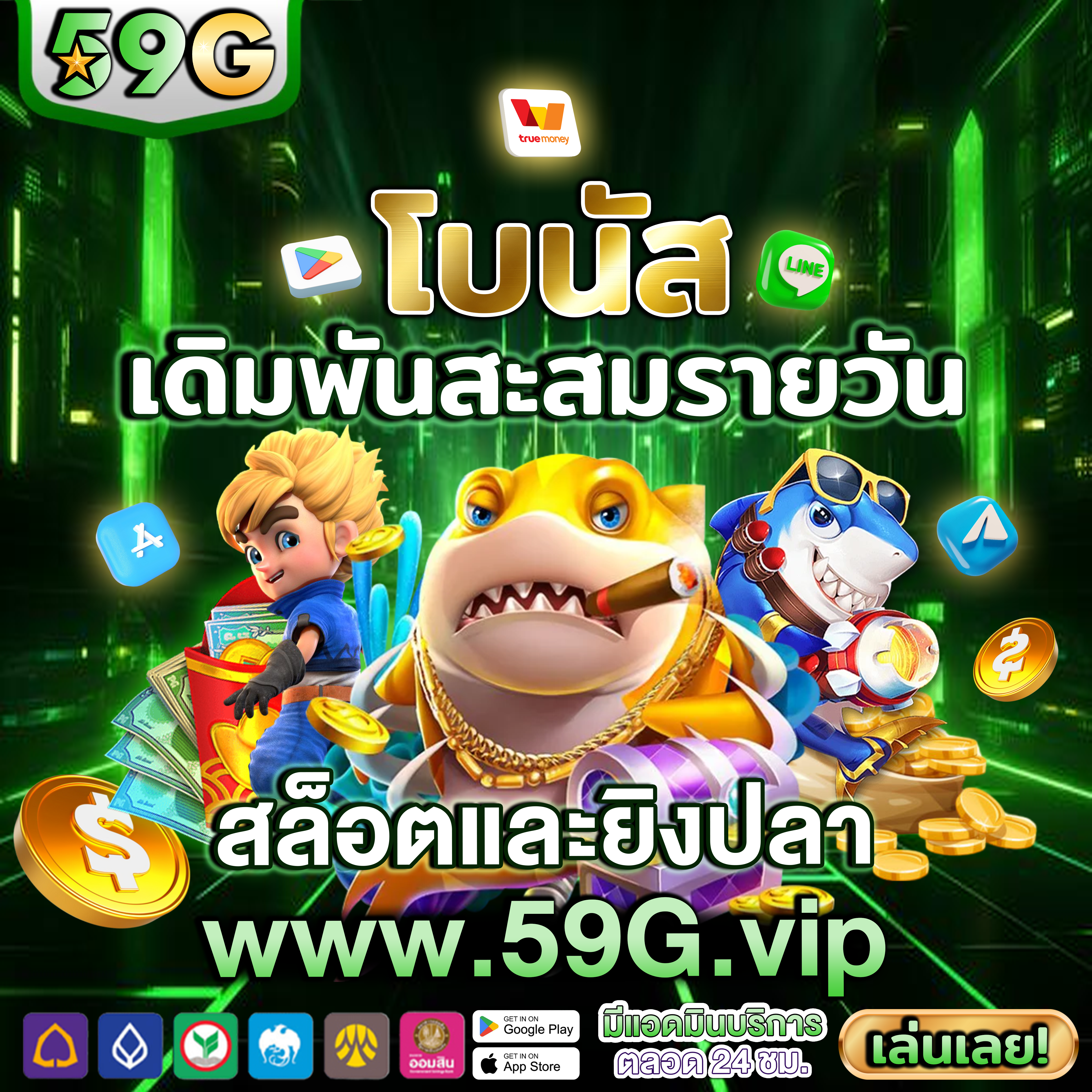 KUBET ⚜️ VIP สมัครฟรี 2025 สมัครฟรี แจ็คพอตใหญ่ สนุกทุกเกม เกมออนไลน์