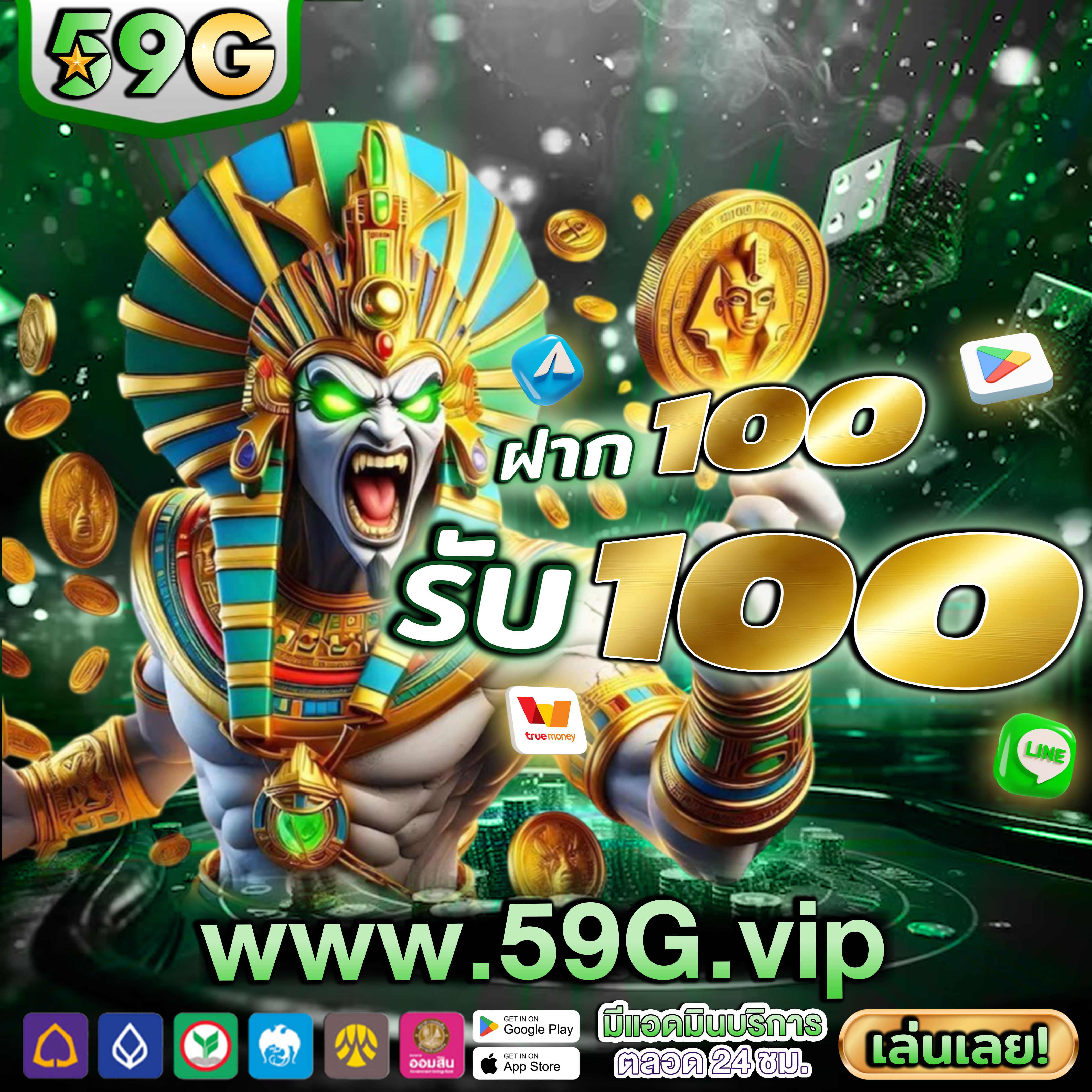 88slot มาผจญภัยในโลกออนไลน์ที่เต็มไปด้วยโอกาส
