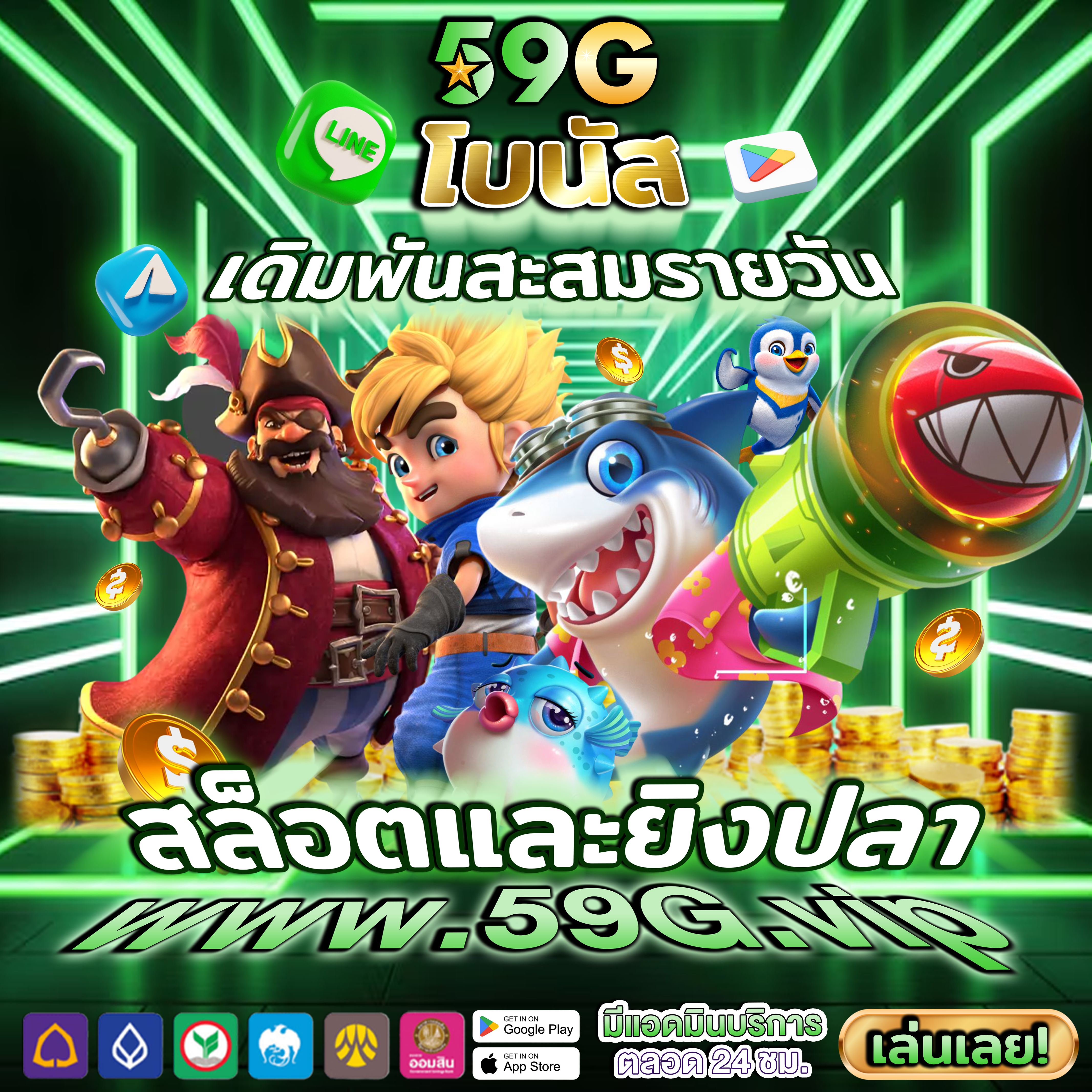 imiwin88 ⭐️ ชนะรางวัลใหญ่ Android ทดลองเล่นฟรี รูเล็ต Android