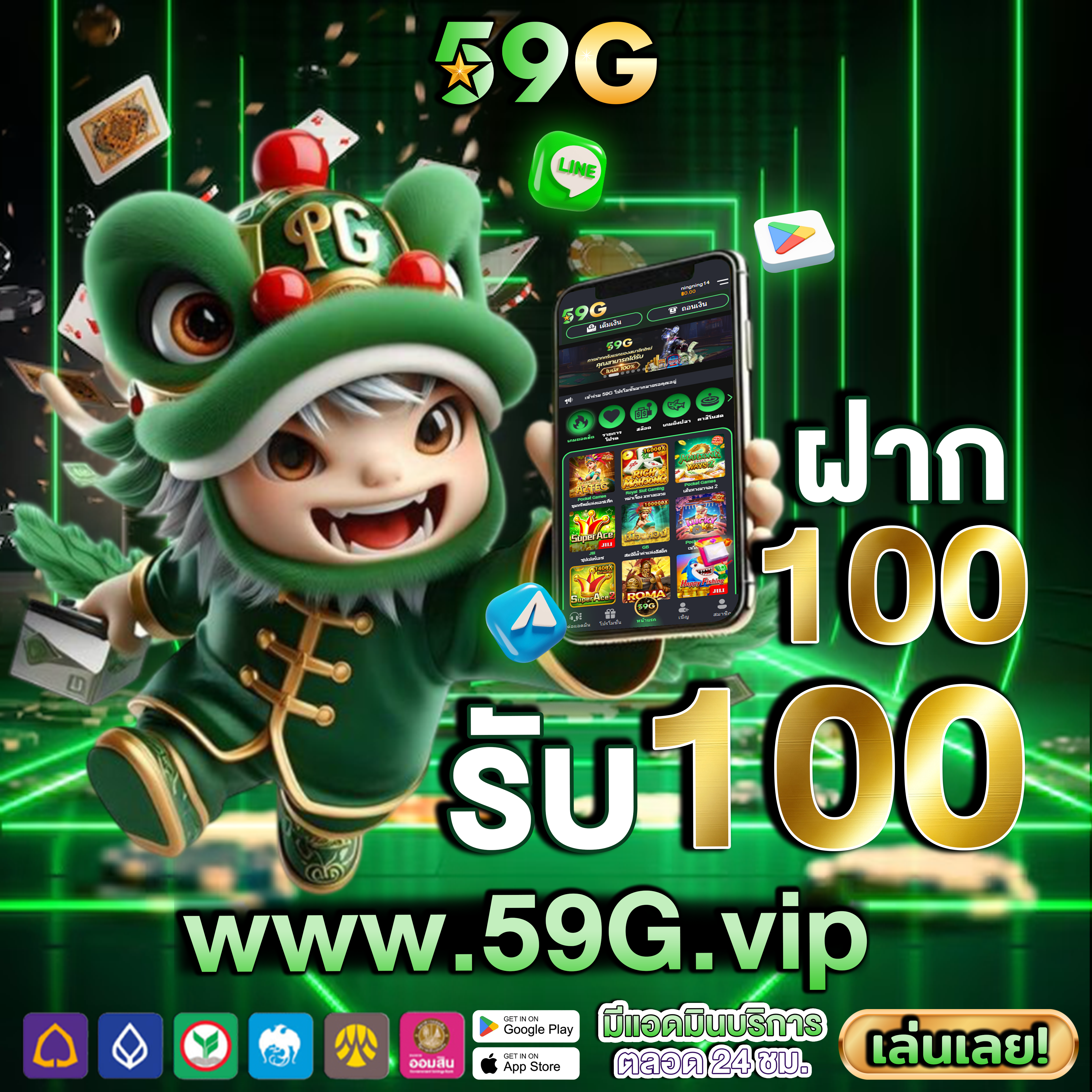 ipro191 ⚜️ บาคาร่าฟรี เปิดบัญชีฟรี VIP เล่นง่ายได้เงินจริง โปรโมชั่นพิเศษ