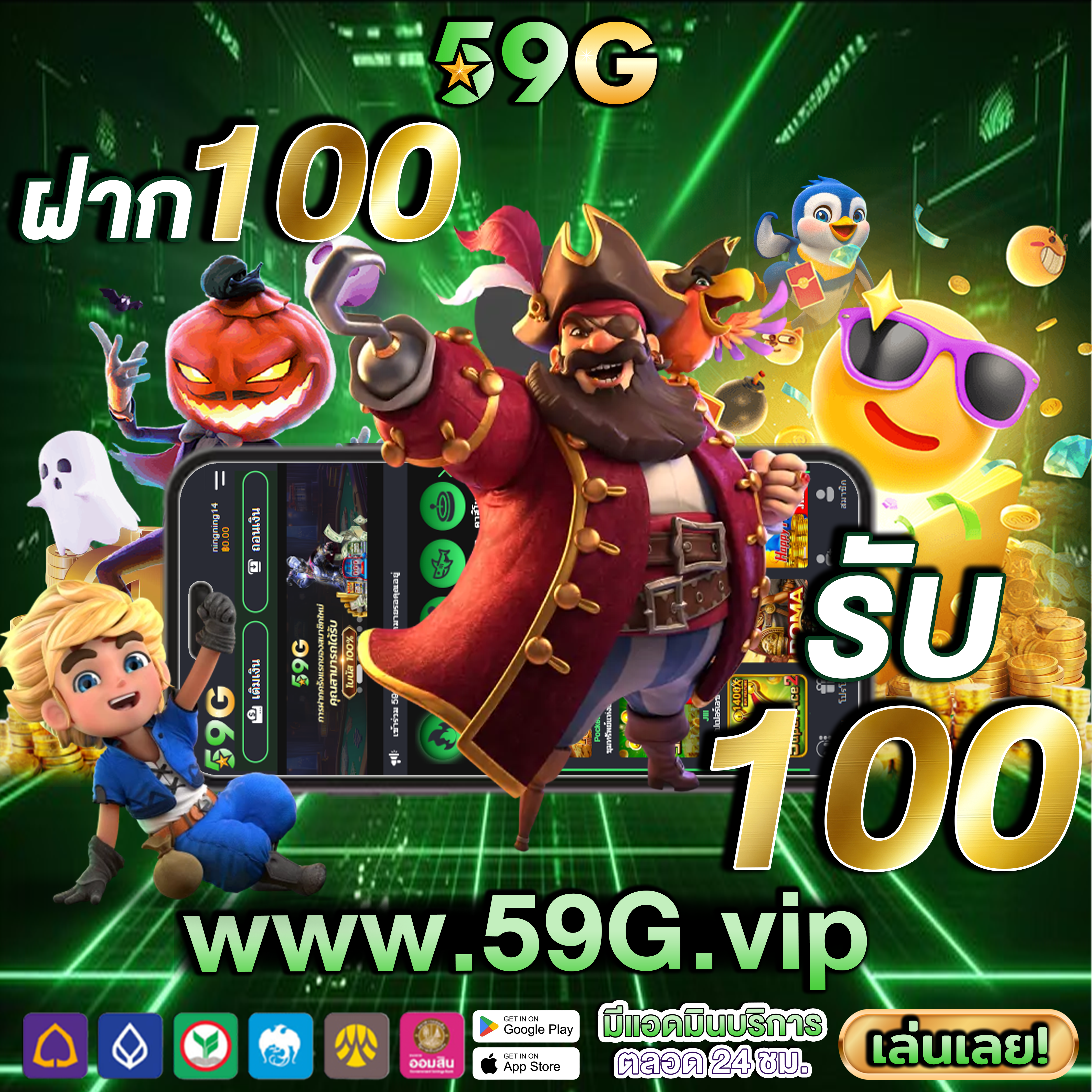 betflik85 ทุกการหมุนคือโอกาสทองของคุณ