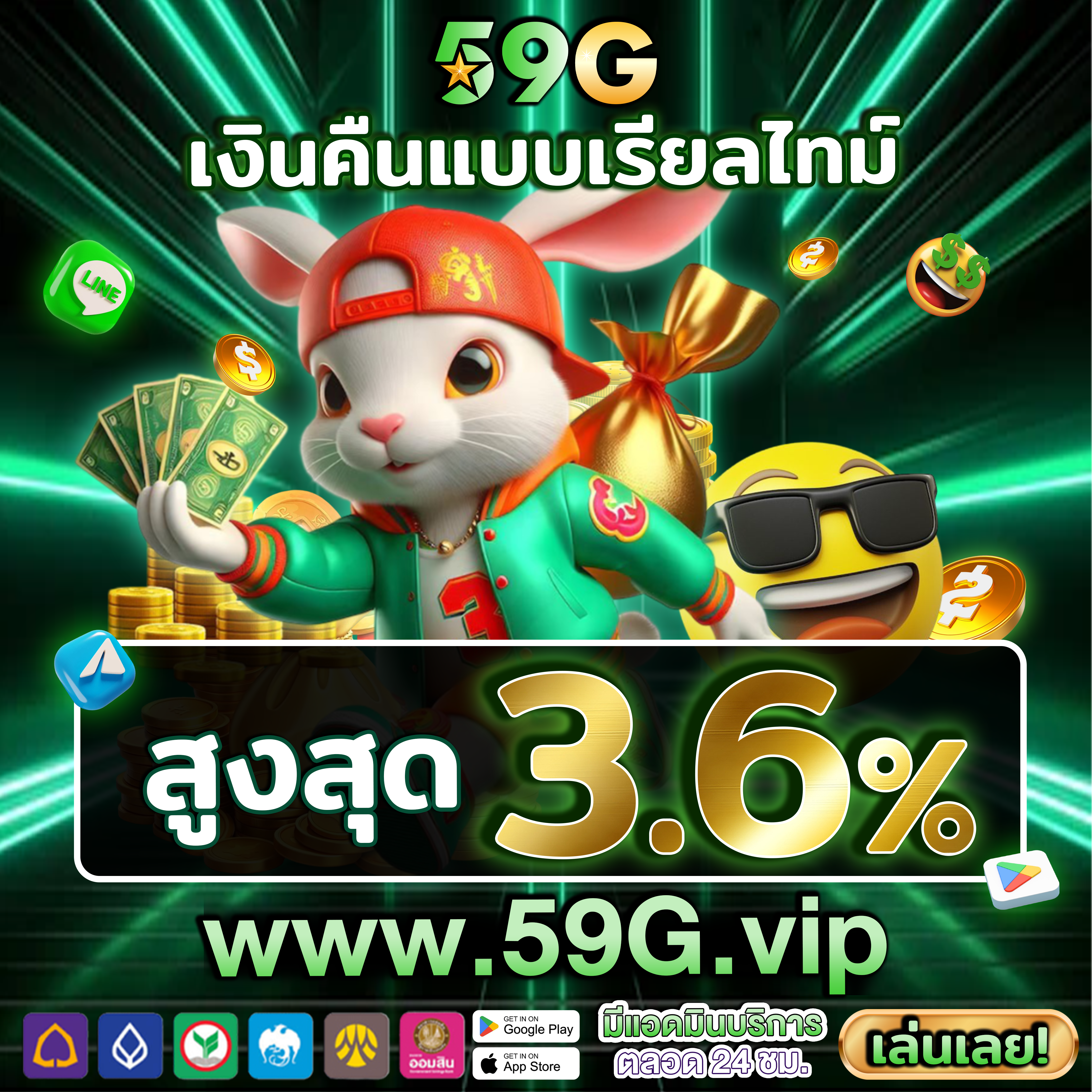 betflik85 ท้าทายทักษะของคุณและลองเปิดประสบการณ์ใหม่