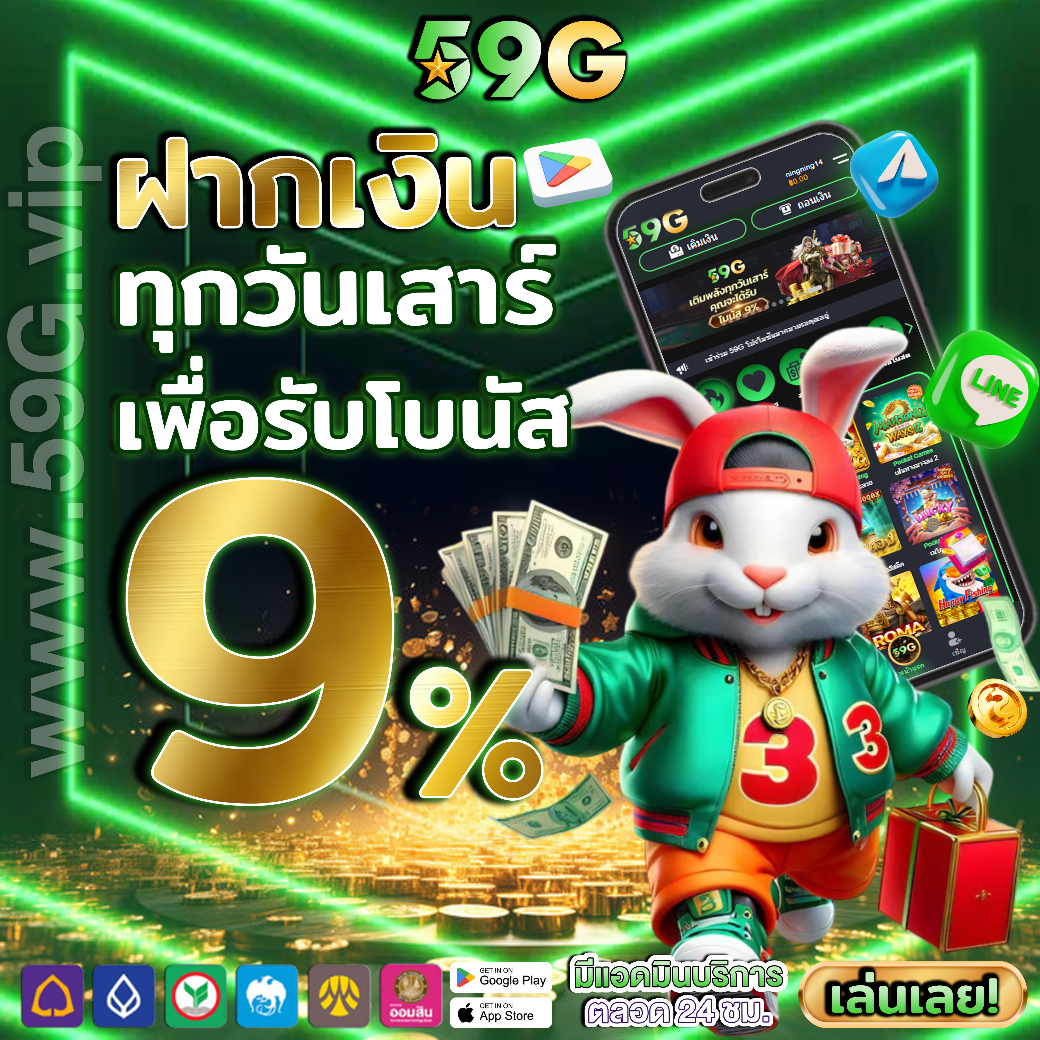 KUBET ⚜️ เครดิตฟรี เข้าสู่ระบบ ทดลองเล่นฟรี บริการ 24 ชั่วโมง สมัครฟรี