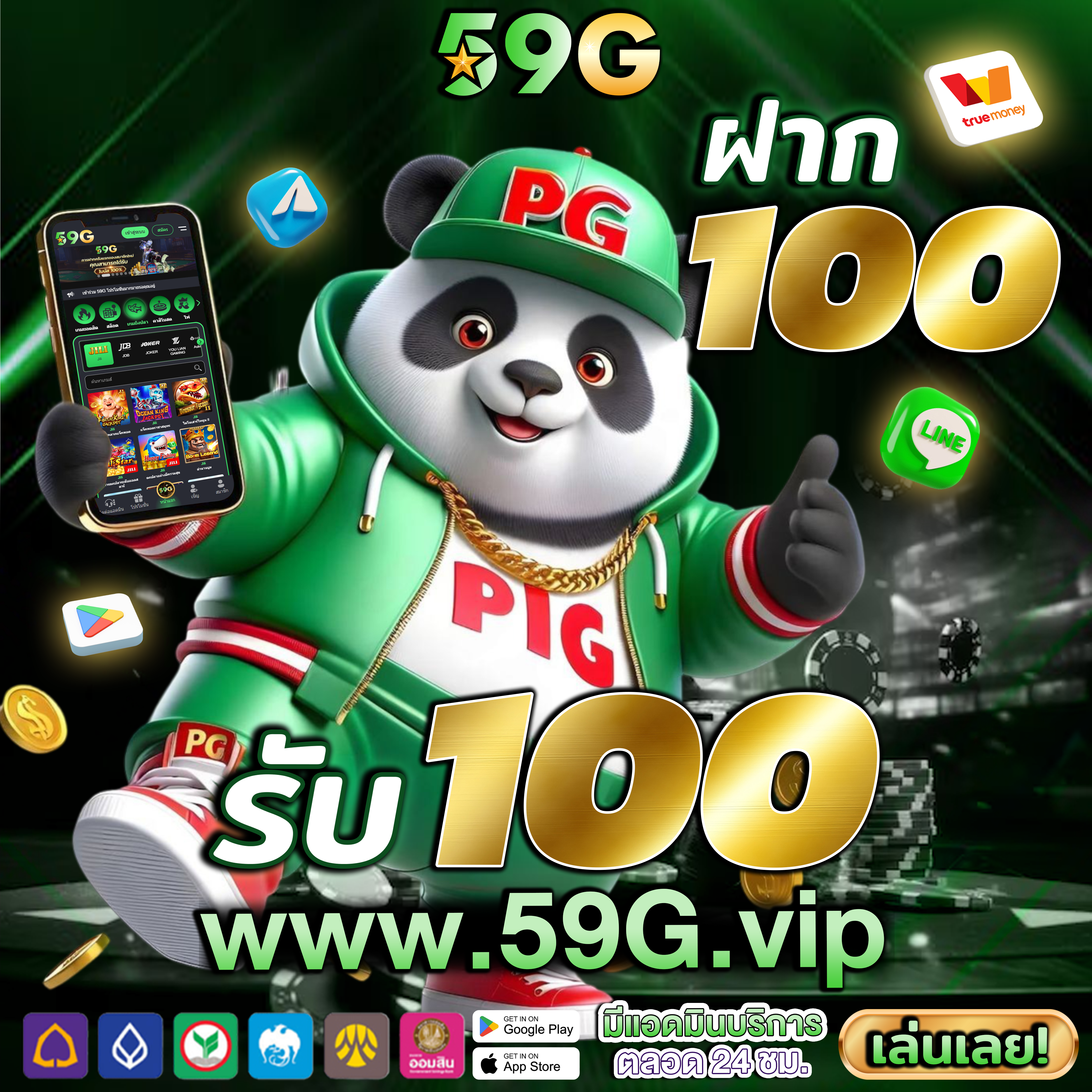 KUBET ⚜️ เดิมพันกีฬา รางวัลมากมาย รางวัลมากมาย คาสิโนออนไลน์ VIP ดาวน์โหลด