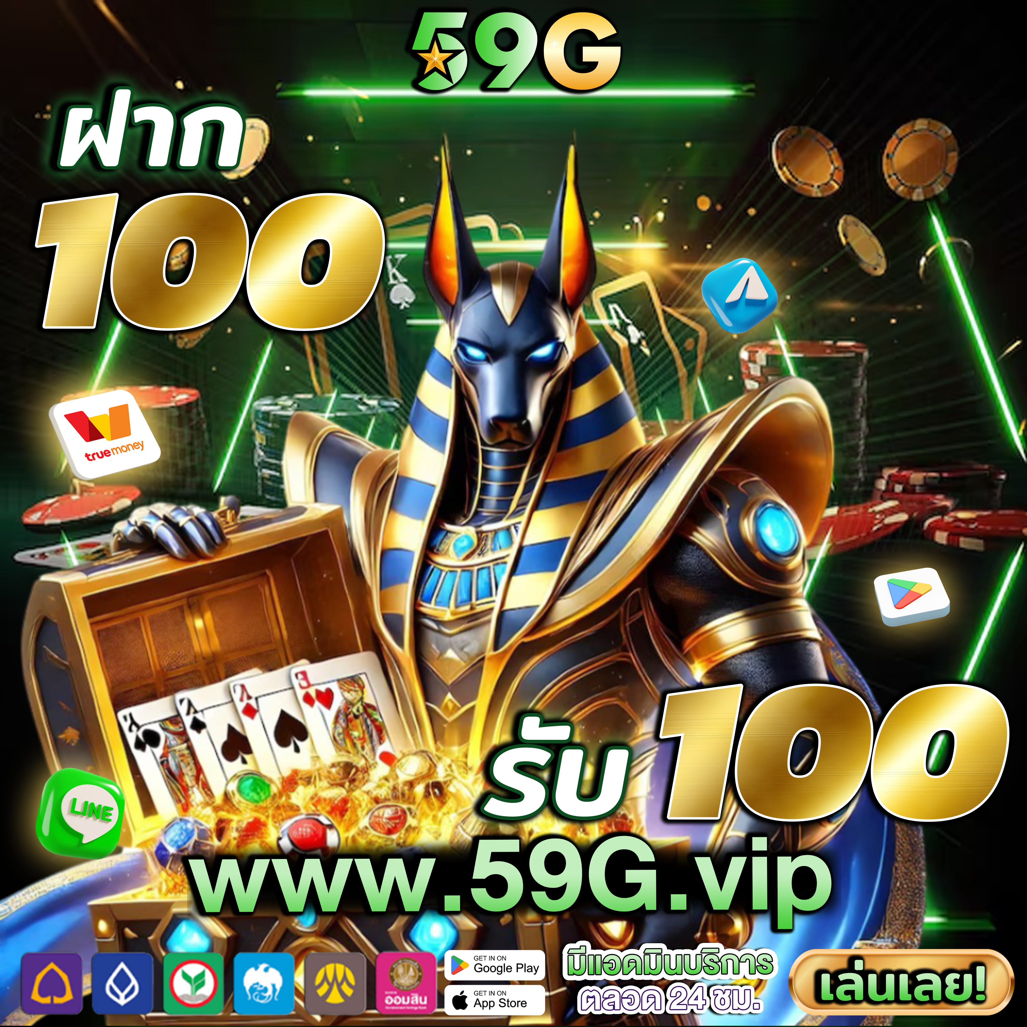 betflik85 ทุกการหมุนคือโอกาสทองของคุณ